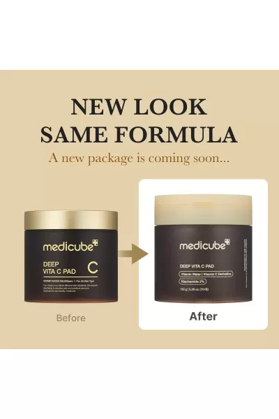  تصویر 1 : پد تونر ویتامین C + نیاسینامید مدی کیوب Medicube 