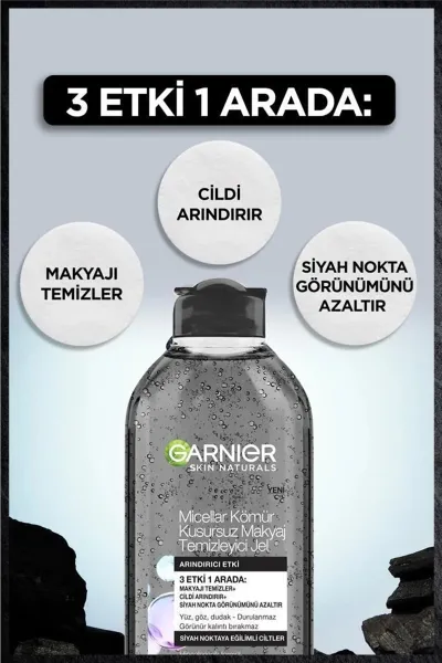  تصویر 1 : میسلار واتر حاوی زغال فعال گارنیر Garnier 
