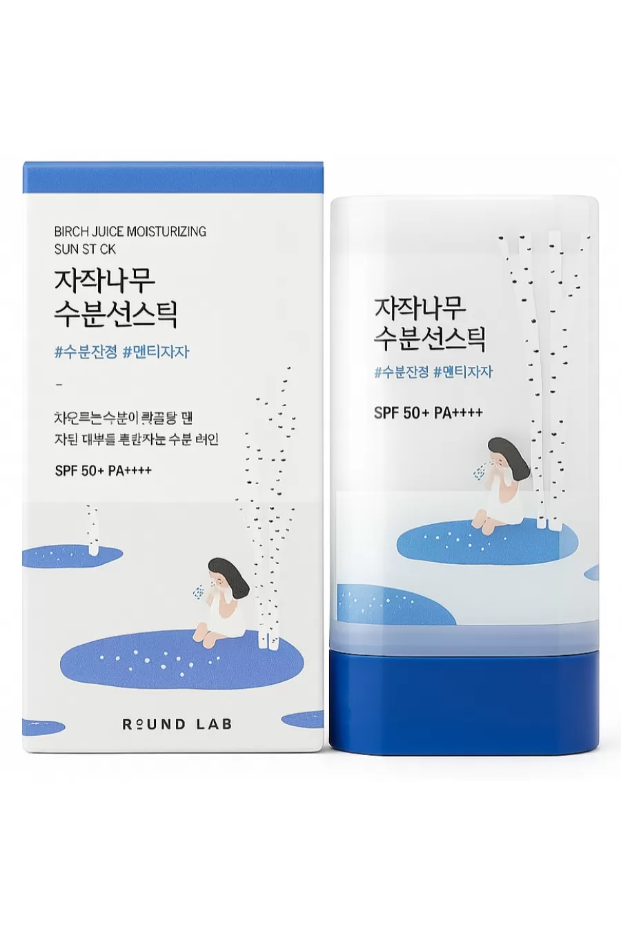 ارزش خرید ضدآفتاب استیکی راند لب Round Lab همراه با بسته‌بندی اصلی محصول