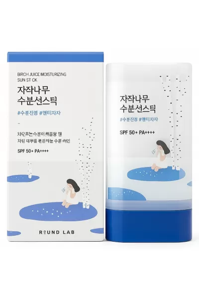 خرید و قیمت ضدآفتاب استیکی Round Lab  راند لب اصل