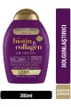 Ogx-او-جی-ایکس-Biotin-&-Collagen-شامپو-بیوتین-بدون-سولفات-