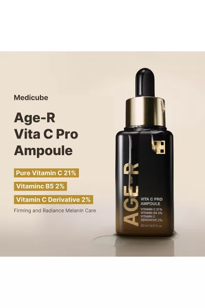  تصویر 9 : آمپول ویتامین C پرو مدی کیوب Medicube 