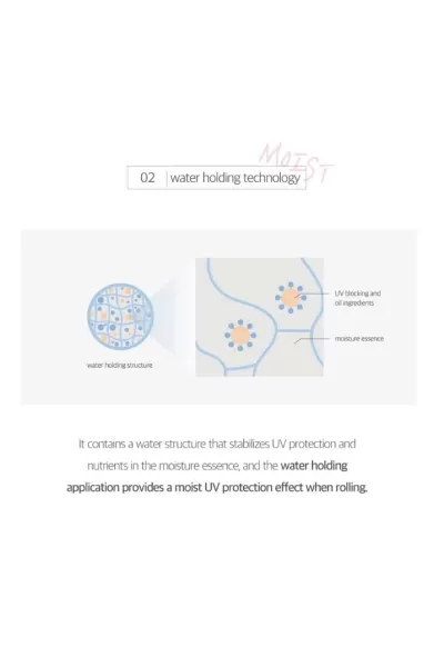  تصویر 1 : Round Lab راند لب  ضدآفتاب تون آپ  