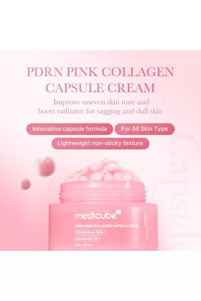  تصویر 4 : کرم کپسولی PDRN کلاژن مدی کیوب Medicube 