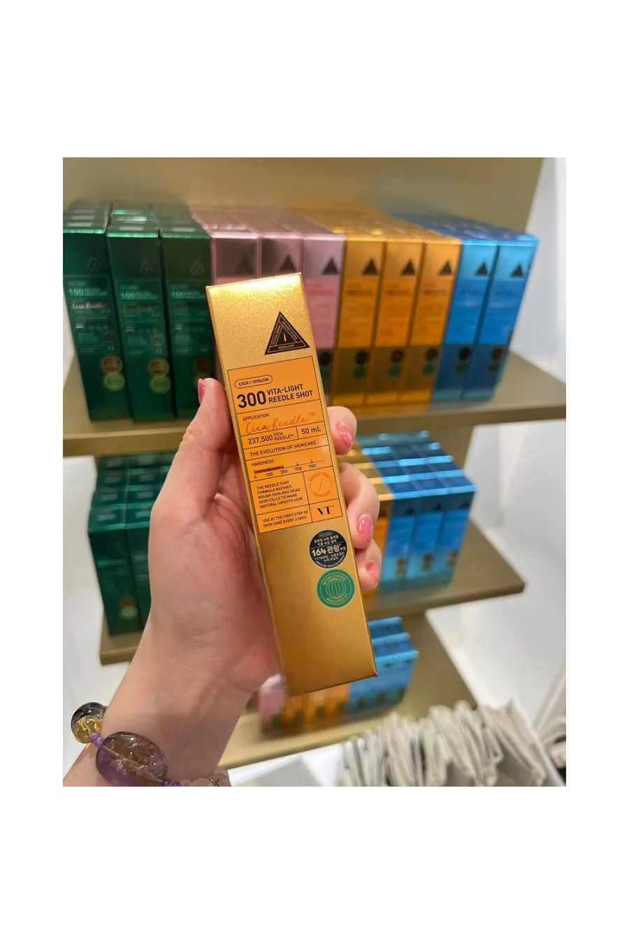 سرم میکرونیدلینگ ویتالایت ریدل شات وی‌تی VT Cosmetics مناسب روتین مراقبت از پوست