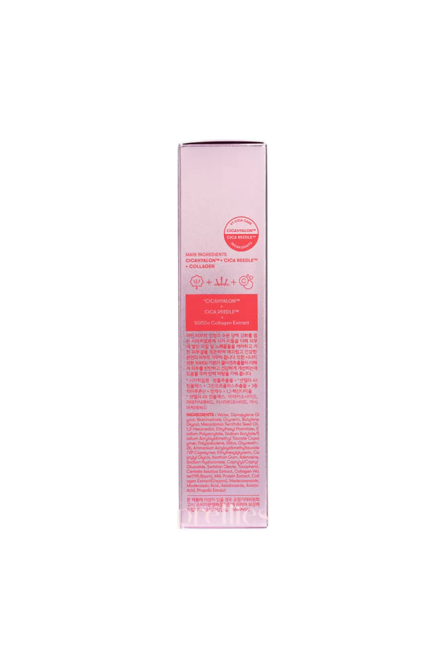 سرم میکرونیدلینگ کلاژن ساز ریدل شات ویتی VT Cosmetic مناسب برای پوست/لب خشک و کمآب سرم میکرونیدلینگ کلاژن ساز ریدل شات ویتی VT Cosmetic مناسب برای پوست/لب خشک و کمآب