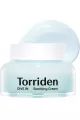 Torriden-توریدن--ژل-کرم-هیالورونیک-اسید-