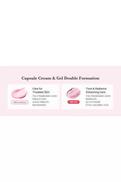  تصویر 2 : کرم کپسولی ترانگزامیک اسید[برطرف کننده لک و روشن کننده] مدی کیوب Medicube 