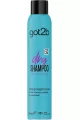 Got2b-گات‌-تو-بی-extra-volume-شامپو-خشک-حجم-دهنده-