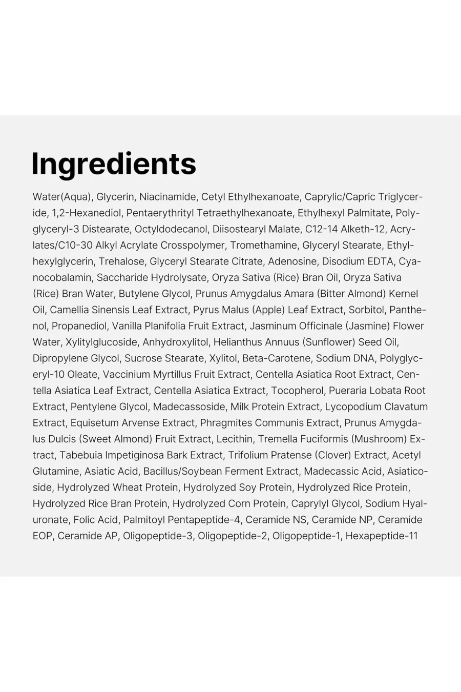 PDRN تونر شیری PDRN روشن کننده + جوانساز مدی کیوب Medicube