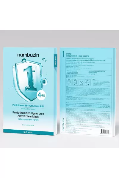  تصویر 6 : پک ماسک پانتوتنیک B5 + هیالورونیک اسید نامبوزین Numbuzin 