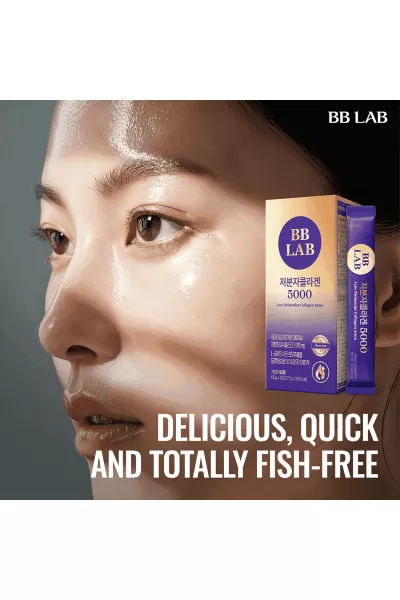  تصویر 10 : BB LAB بِ‌بِ لَب  پودر کلاژن کم مولکول  