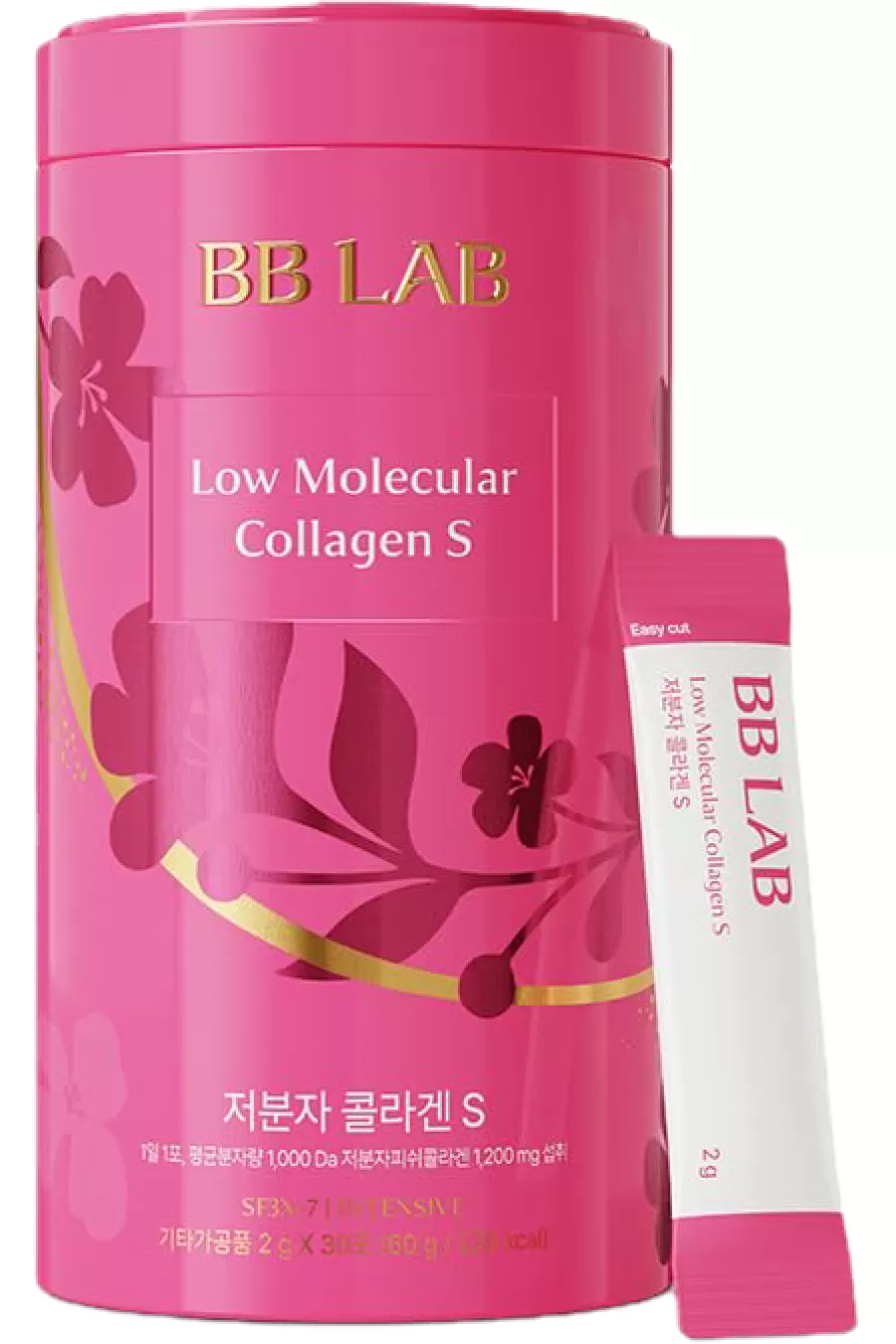 ارزش خرید پودر کلاژن کم مولکول S+ بِ‌بِ لَب BB LAB با بسته‌بندی اصلی محصول