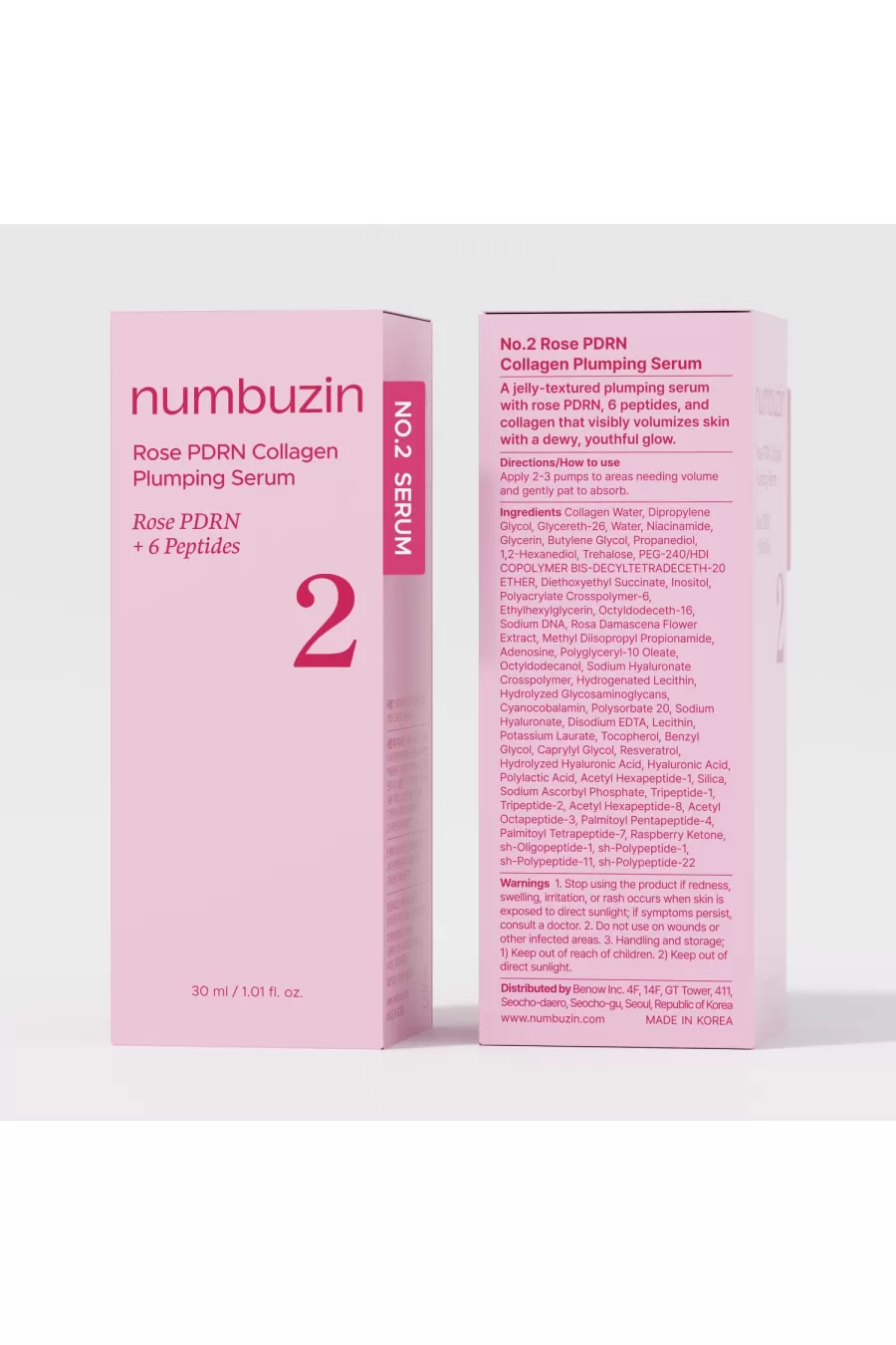 سؤالات متداول سرم شماره ۲ حجم دهنده + کلاژن ساز نامبوزین Numbuzin سؤالات متداول سرم شماره ۲ حجم دهنده + کلاژن ساز نامبوزین Numbuzin