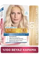 L'Oreal-Paris-لورال-پاریس-01-پک-رنگ-مو-شماره-