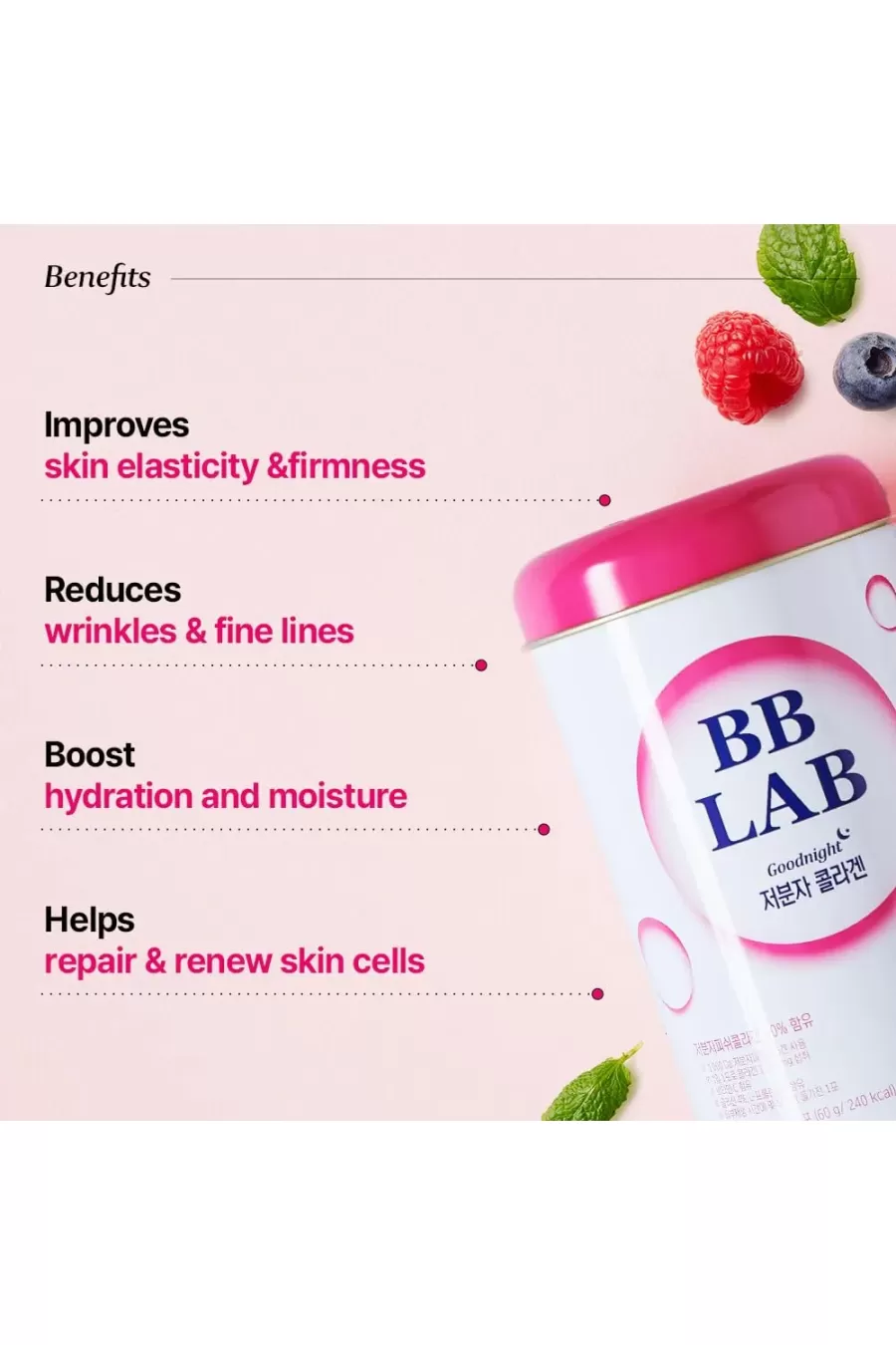 ویژگی پودر کلاژن کم مولکول شبانه بیبی لَب BB LAB برای افزایش آبرسانی و انعطافپذیری پوست ویژگی پودر کلاژن کم مولکول شبانه بیبی لَب BB LAB برای افزایش آبرسانی و انعطافپذیری پوست