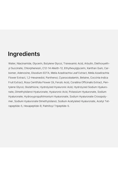  تصویر 6 : سرم ترانگزامیک + نیاسینامید [روشن کننده + برطرف کننده لک] مدی کیوب Medicube 