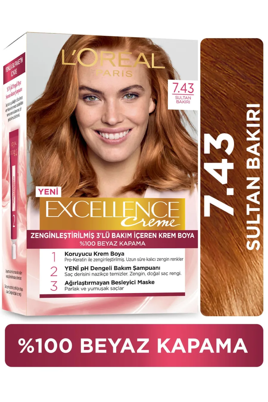 ارزش خرید پک رنگ مو شماره 7.43 لورال پاریس L'Oreal Paris ارزش خرید پک رنگ مو شماره 7.43 لورال پاریس L'Oreal Paris