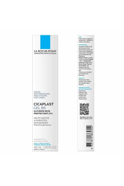 تصویر 2 : LA ROCHE POSAY لاروش پوزای  ژل ترمیم کننده  
