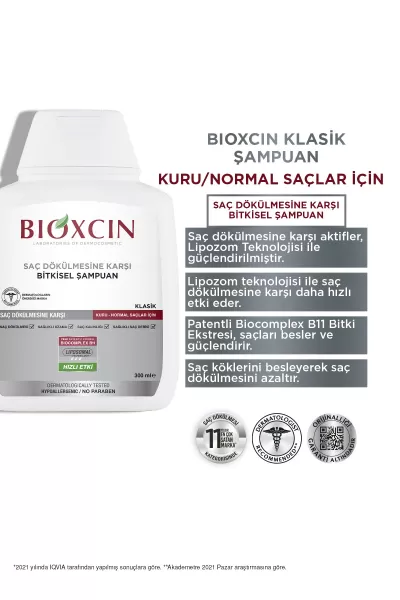  تصویر 2 : BIOXCIN بیوکسین  شامپو کلاسیک ضدریزش موهای خشک تا نرمال  