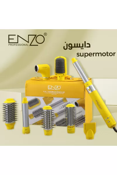  تصویر 3 : Enzo انزو 6223 ست سشوار 8 کاره  