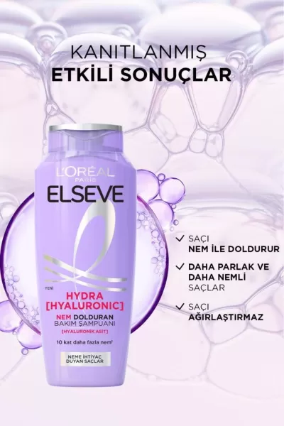  تصویر 3 : شامپو آبرسان مناسب موهای خشک لورال پاریس L'Oreal Paris 