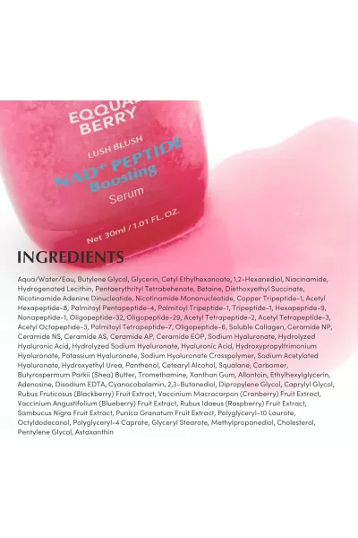  تصویر 7 : سرم جوانساز NAD+ اکوال بری EQQUAL BERRY 