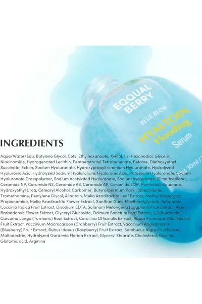  تصویر 7 : سرم اسموتی هیالورونیک اسید اکوال بری EQQUAL BERRY 