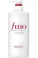 Fino-فینو--نرم-کننده-و-ترمیم-کننده-مو-پریمیوم-تاچ-