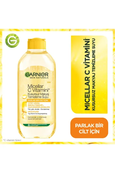 خرید و قیمت میسلار واتر 3 کاره ویتامین Garnier C گارنیر اصل