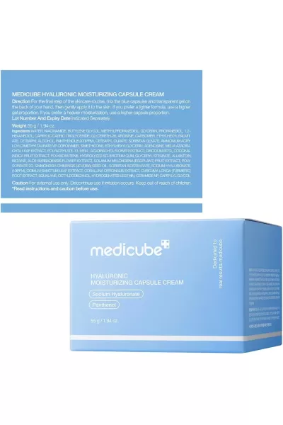  تصویر 8 : Medicube مدی کیوب  کرم کپسولی هیالورونیک اسید  