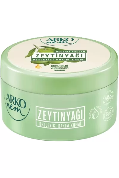 خرید و قیمت کرم دست زیتون Arko  آرکو اصل