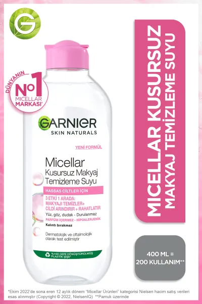 خرید و قیمت میسلار واتر پوست حساس Garnier  گارنیر اصل