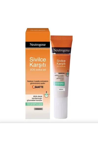  تصویر 1 : ژل اورژانسی ضد جوش نوتروژینا Neutrogena 