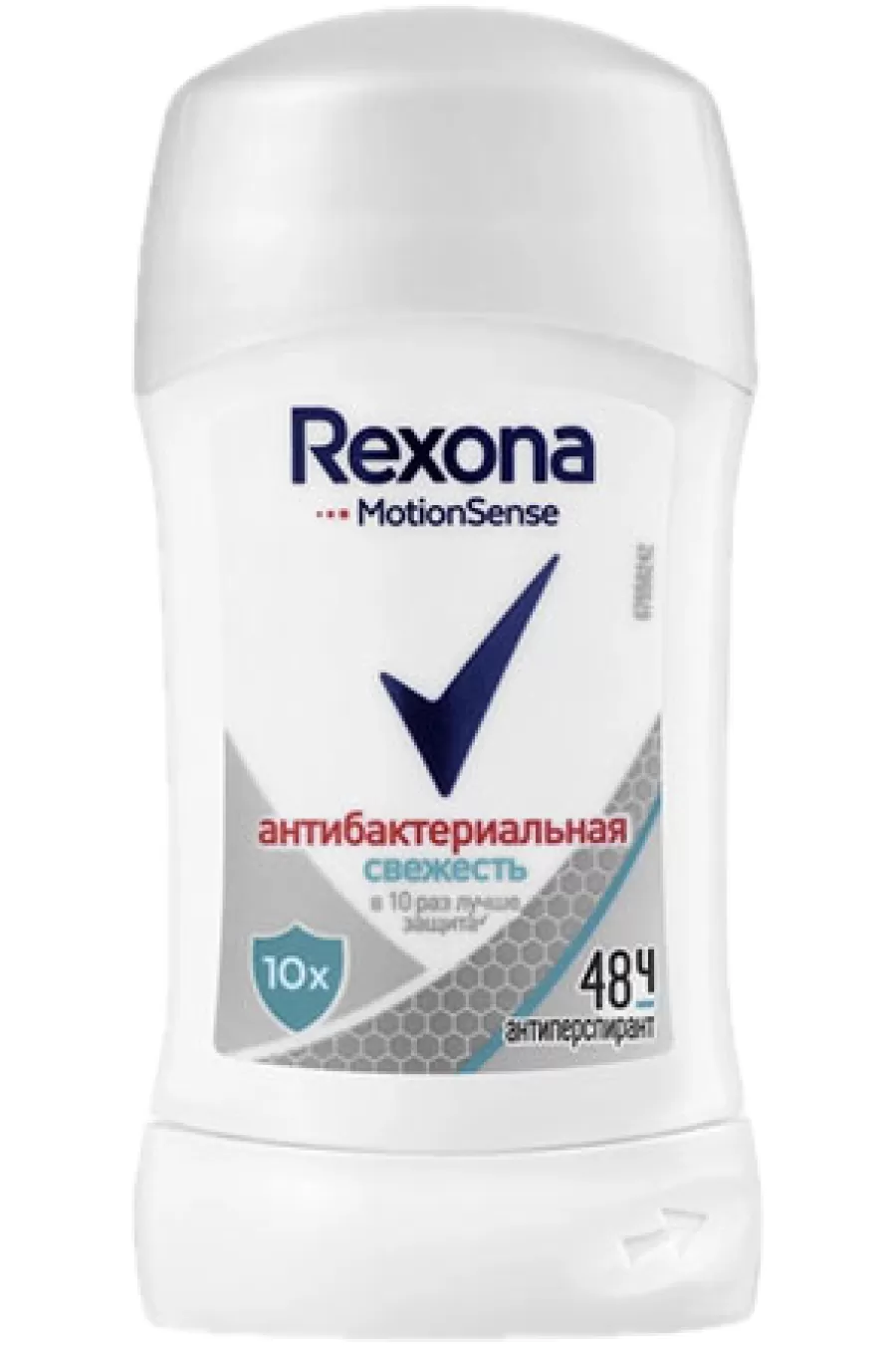 ارزش خرید مام ضد تعریق 48 ساعته رکسونا Rexona ارزش خرید مام ضد تعریق 48 ساعته رکسونا Rexona