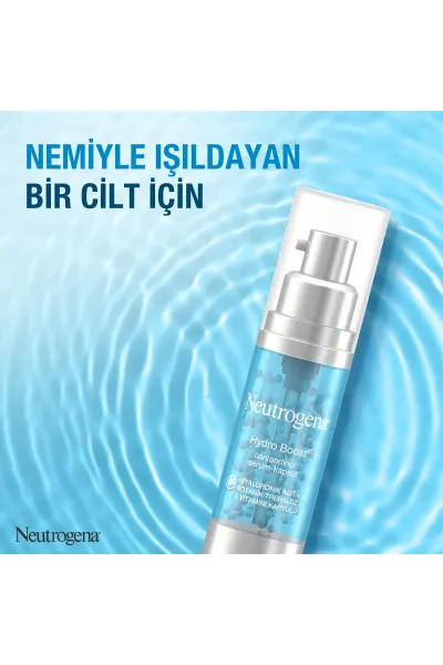  تصویر 1 : سرم آبرسان هیدرو بوست ویتامین E + هیالورونیک اسید نوتروژینا Neutrogena 