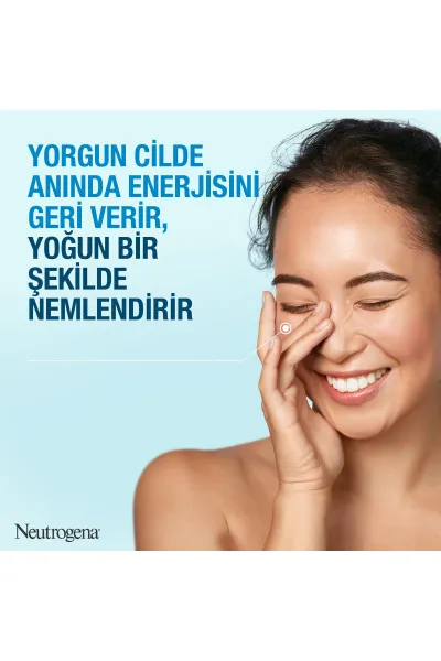  تصویر 3 : سرم آبرسان هیدرو بوست ویتامین E + هیالورونیک اسید نوتروژینا Neutrogena 