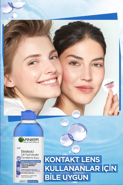  تصویر 2 : Garnier گارنیر  میسلار دوفاز  