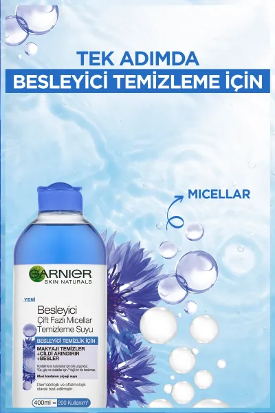  تصویر 3 : Garnier گارنیر  میسلار دوفاز  