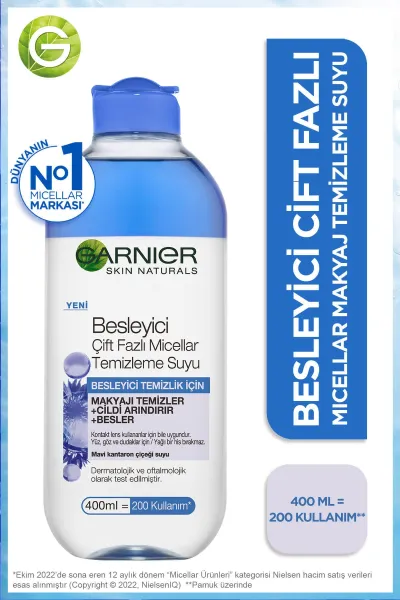 خرید و قیمت میسلار دوفاز Garnier  گارنیر اصل