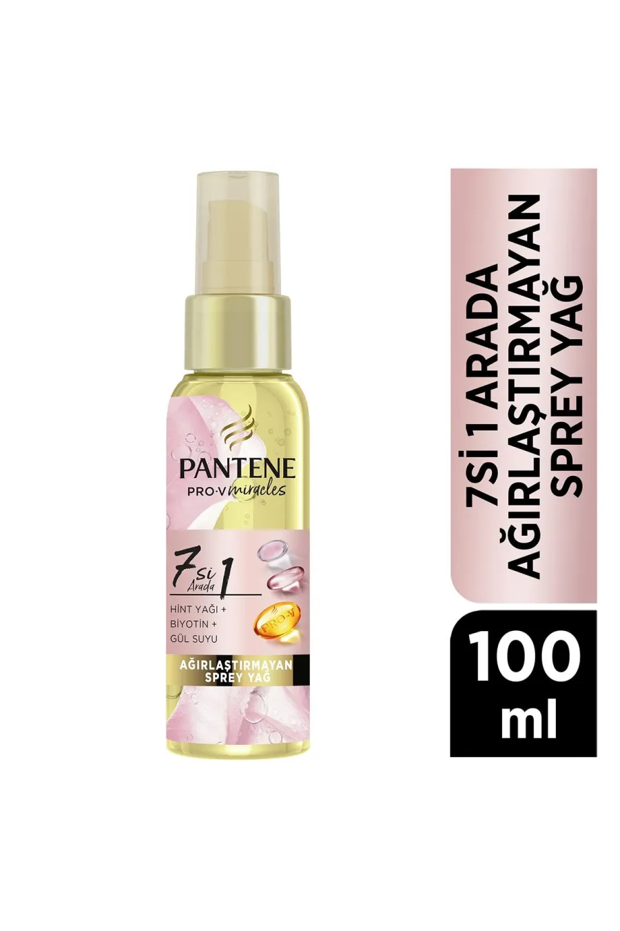 ارزش خرید اسپری ۷ کاره مراقبت از مو پنتن Pantene با حجم ۱۰۰ میلی‌لیتر