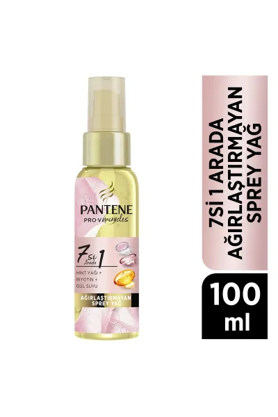 خرید و قیمت اسپری ۷ کاره مراقبت از مو Pantene  پنتن اصل