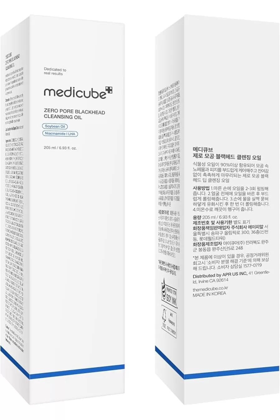 ویژگیهای پاک کننده روغنی کنترل منافذ مدی کیوب Medicube ویژگیهای پاک کننده روغنی کنترل منافذ مدی کیوب Medicube