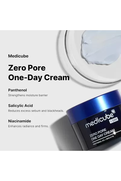  تصویر 3 : کرم جمع کننده منافذ یک روزه مدی کیوب Medicube 
