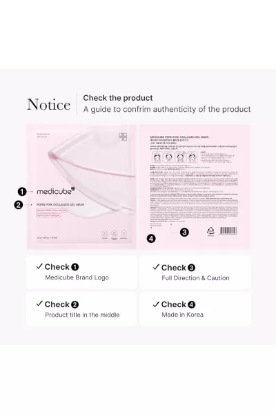  تصویر 1 : Medicube مدی کیوب PDRN ماسک تکی ژلی کلاژن  