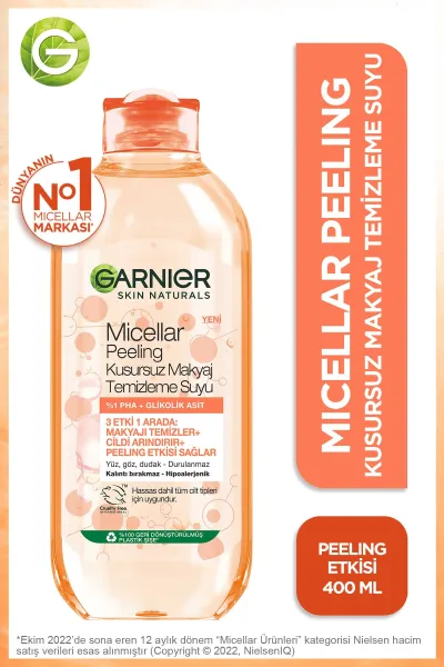 خرید و قیمت میسلار واتر لایه بردار ملایم Garnier  گارنیر اصل