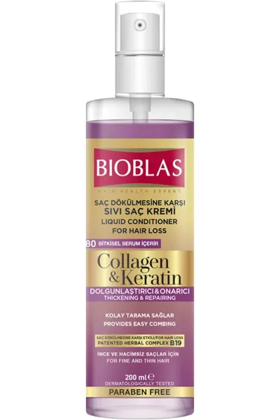  تصویر 6 : BIOBLAS بیوبلاس  اسپری دوفاز کرایتن + کلاژن  