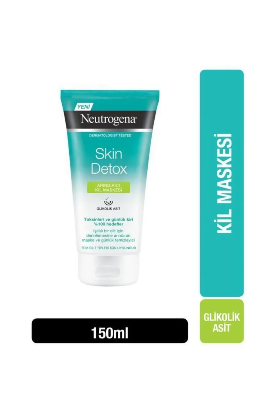 ارزش خرید شوینده صورت و ماسک خاک رس سم زدا نوتروژینا Neutrogena