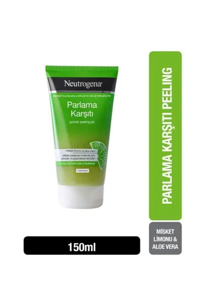 خرید و قیمت شوینده صورت و اسکراب روزانه لیمو Neutrogena  نوتروژینا اصل