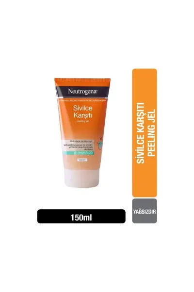 خرید و قیمت شوینده و اسکراب پوست چرب Neutrogena  نوتروژینا اصل